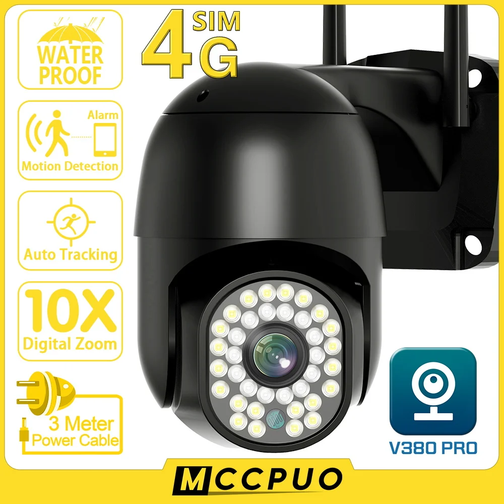 

IP-камера Mccpuo V380 PRO, 4 МП, 4G, SIM-карта, PTZ