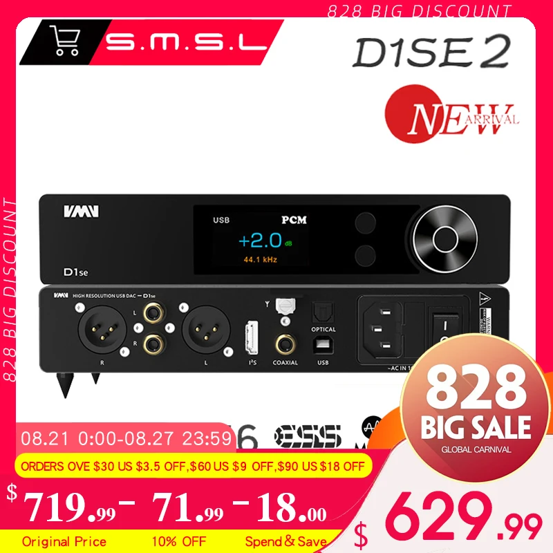 

2023 SMSL VMV D1se2 Digital Audio Decoder Lossless Music HIFI XU316 DSD512 32bit LDAC Bluetooth With Remote Control