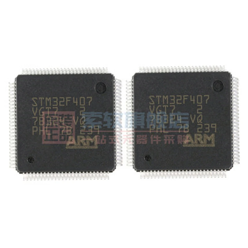 (2piece)100% New STM32F407VGT7 STM32F407 32 bit microcontroller MCU PATCH LQFP100 fast delivery