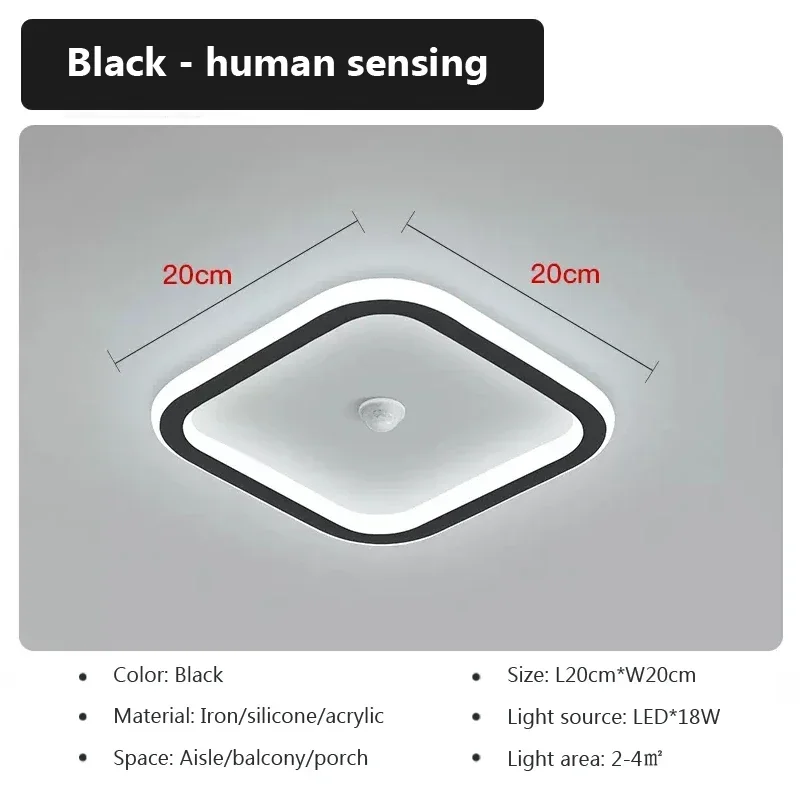 

Умные светодиодные потолочные светильники с датчиком человека, освещение для умного дома AC85-265V 18 Вт для прихожей, коридора, датчик, потолочный светильник