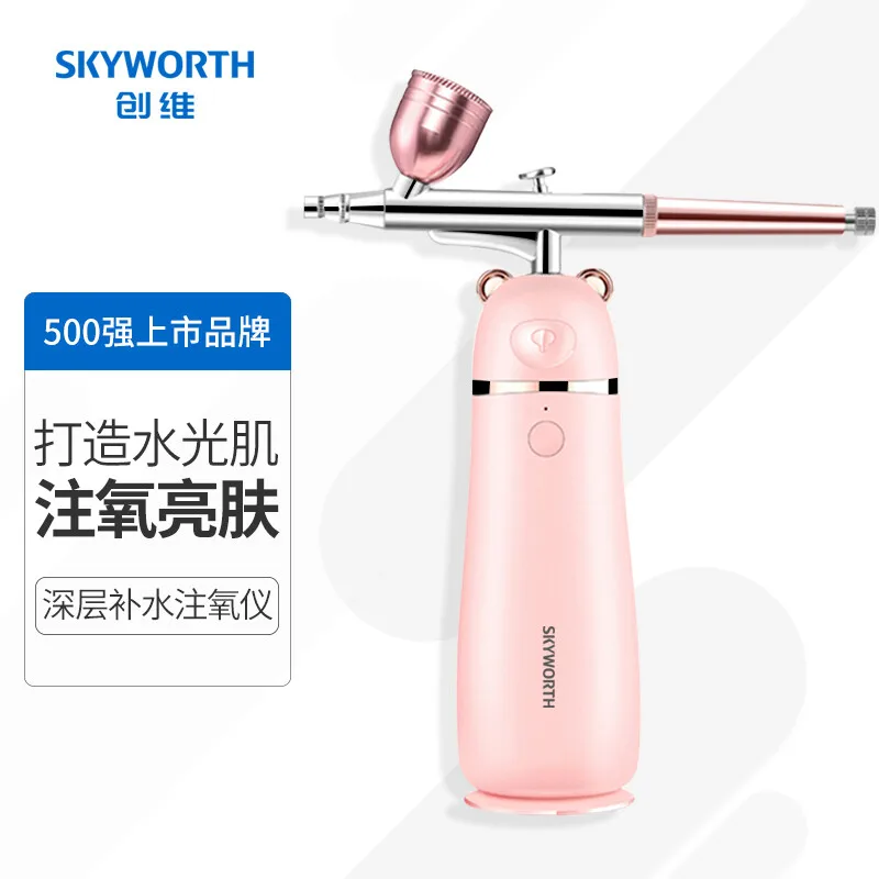 

Handheld Home Oxygenator P2 Facial Nano-moisturizing Spray Small Face Humidifier Small Bubble Cold Spray Machine CE