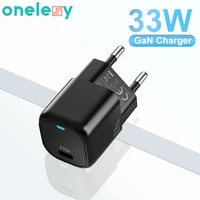 onelesy gan 33w phone charger usb c charger quick charge 4 0 3 0 fast charge charger type c pd 4 0 for iphone 12 13 for macbook