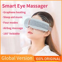 smart eye massager portable airbag heating eye care electric massager with bluetooth music relieves fatigue eyes relax foldable