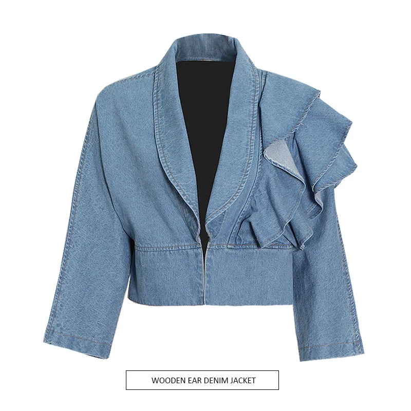 Ladies Denim Top Coat New Ruffle Design Personality Short Solid Color Denim Jacket