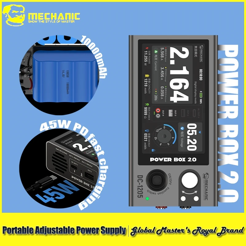 

【MECHANIC】POWER BOX2.0 Многорежимный портативный регулируемый тестер источника питания для ремонта телефона Инструмент обнаружения тока и напряжения