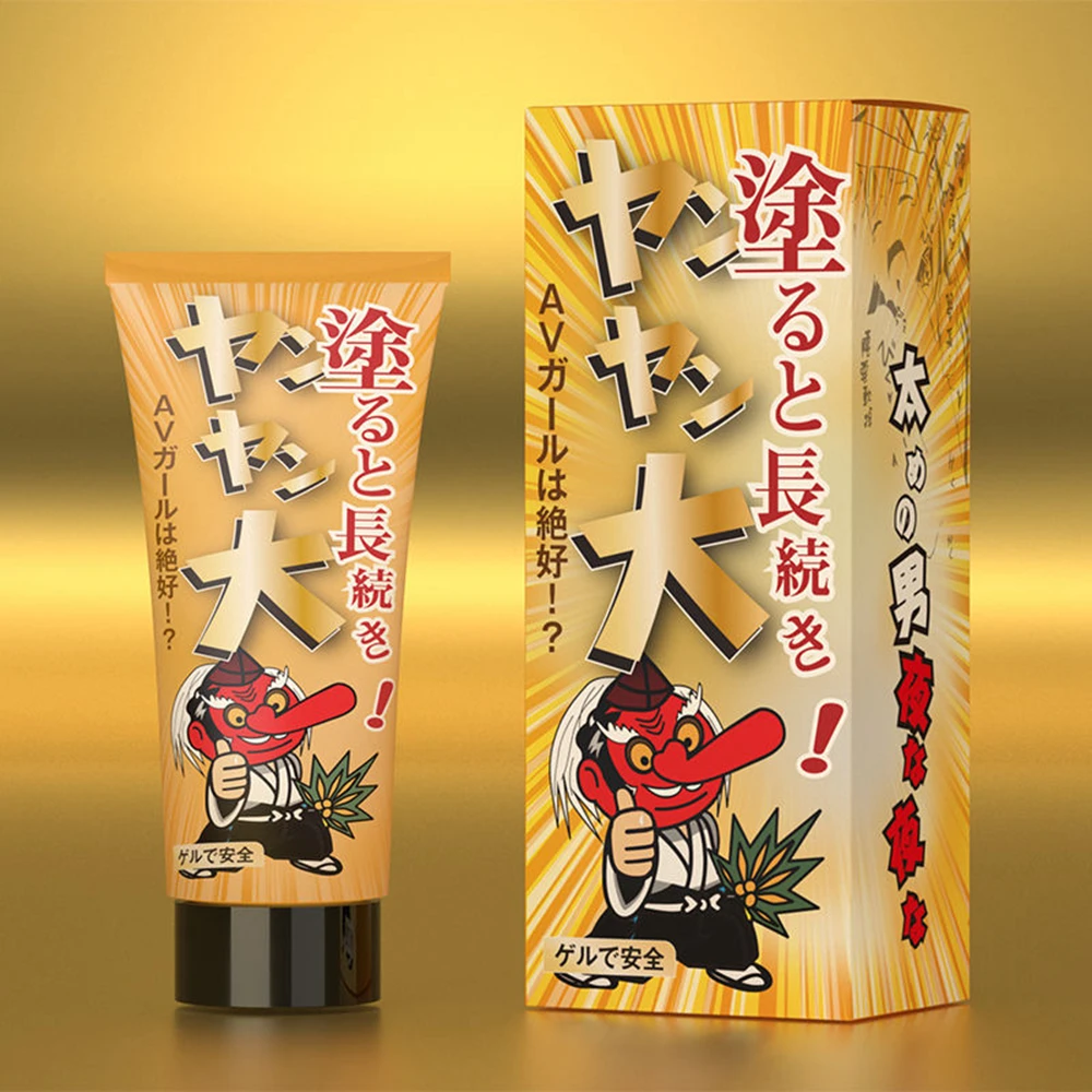 Увеличение пениса утолщение увеличение для мужчин задержка эрекции афродизиак