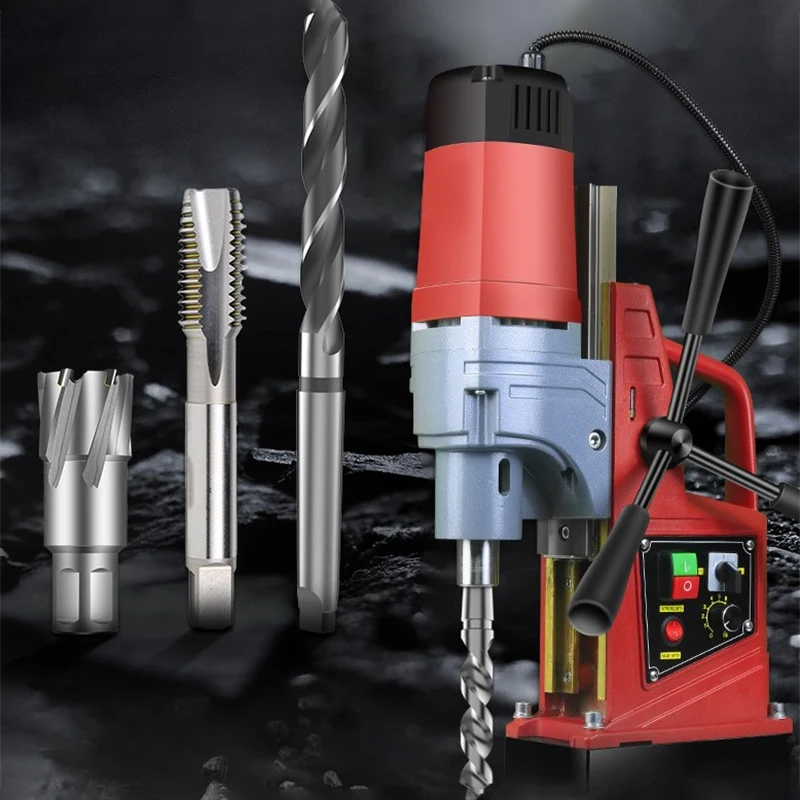 AX13 портативное регулируемое сверло с сердечником, магнитное сверло 220 В/880 Вт, многофункциональное магнитное базовое сверло