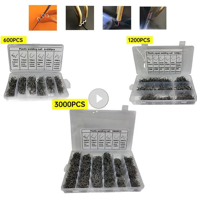 

3000/1200/600 шт., набор инструментов для ремонта пластмассы