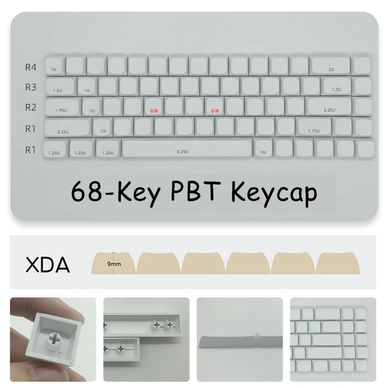 68 шт. колпачки для клавиш XDA PBT минималистичные белые механической клавиатуры