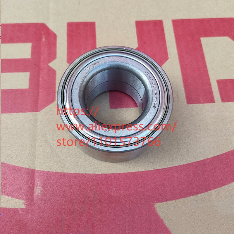 

Front Wheel Hub Bearing for BYD E2,E3