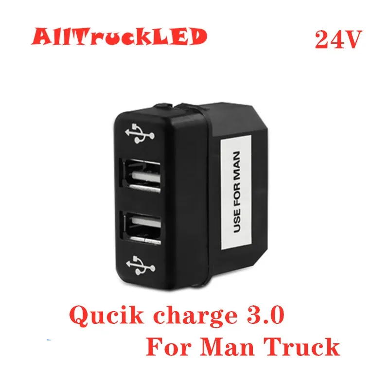 

Автомобильное зарядное устройство с двумя USB-портами, 5 В, 3,0 А/а