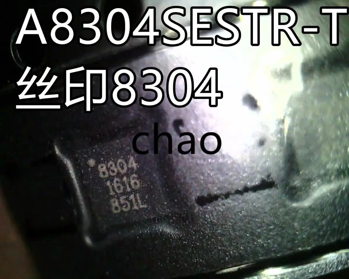 

10PCS/A8304SESTR-T A8304SESTR 8304 QFN6