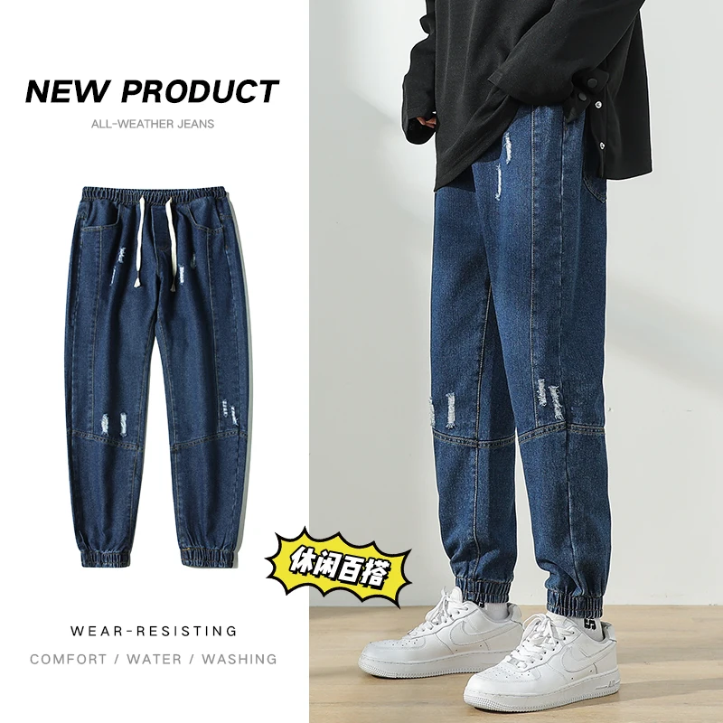 

Джинсы-карго мужские свободного покроя, модные Джоггеры в уличном стиле, брюки-султанки из денима до щиколотки, в стиле хип-хоп, черные синие...