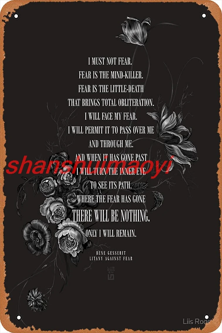 Металлический знак Litany Against Fear SHANSUI