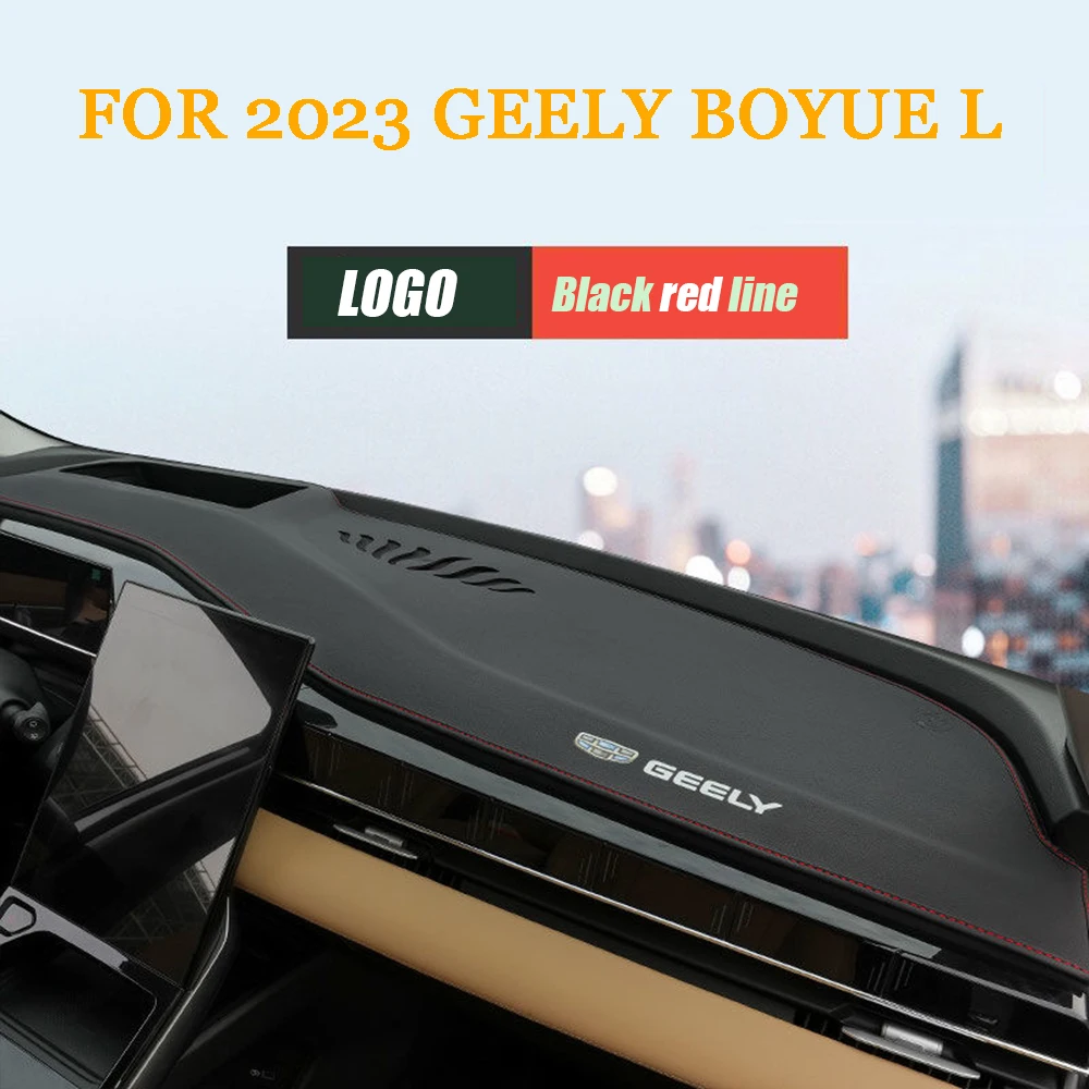 

Кожаный Противоскользящий ковер GEELY BOYUE L 2023, защита от солнца