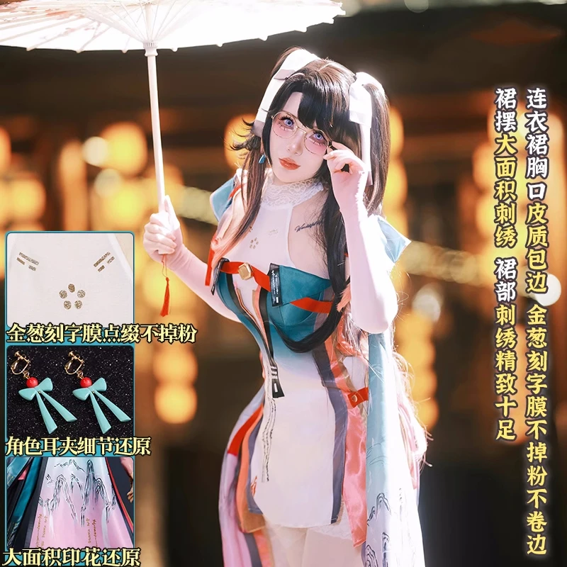 Zhezhi Косплей Костюм Wuthering Waves Аниме Женщины Девушки Сексуальное Платье Одежда Для