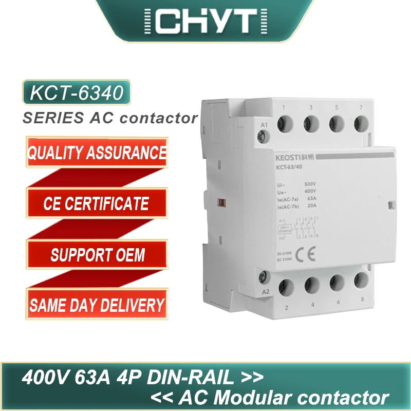 

CHYT KCT-63 4P 4NO 4NC или 2NO + 2NC AC 400V 63A Электрический бытовой модульный контактор для Din-рейки