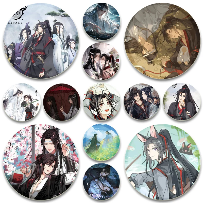 Броши Mo Dao Zu Shi Lan Wangji Wei Wuxian
