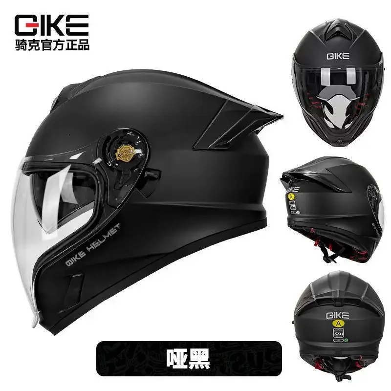 Qike FP-02 Мотоциклетный шлем Пилинг Шлем для мужчин и женщин Четырехсезонный ультра-легкий мотоциклетный дорожный локомотивный шлем-призрак (art.: 3920d4117042d) - 3920d4117042d