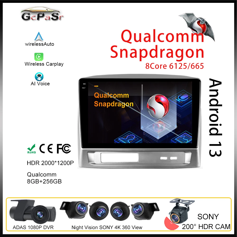 

Автомагнитола Qualcomm для Geely MK 1 2006-2013, мультимедийный видеоплеер с навигацией, GPS, Wi-Fi, Φ, ЦП, HDR, No 2din, DVD