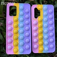 relieve stress push bubble phone case for samsung galaxy a12 a32 a52 a51 a50 s9 s20 fe s21 plus s22 soft silicone rainbow cover