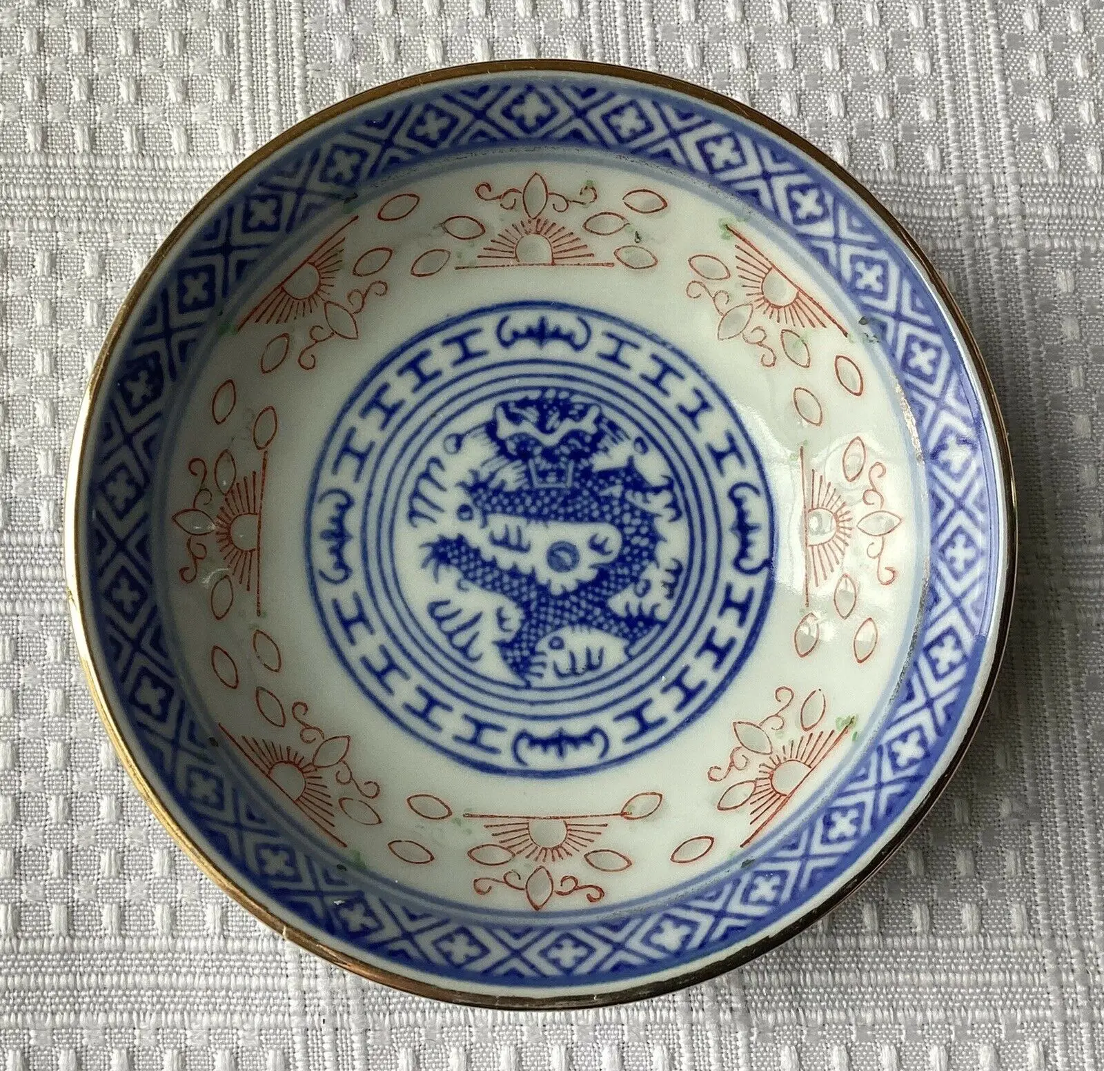 Винтажная китайская фарфоровая миска для соуса с рисовым глазом/рисовым зерном