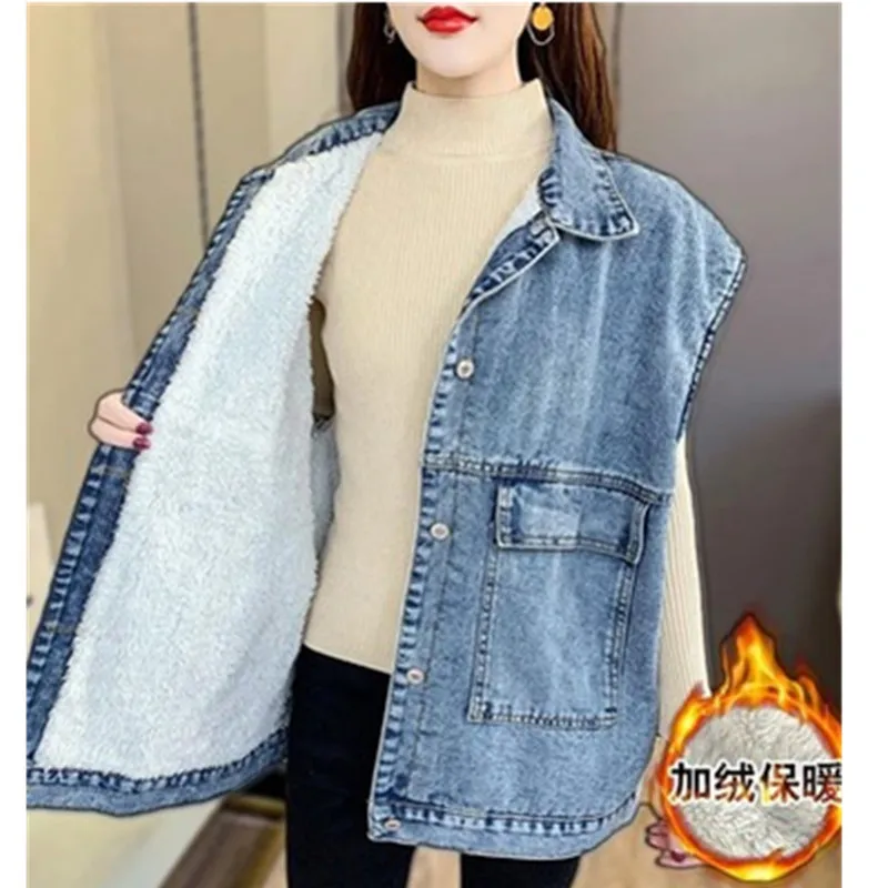 

Cashmere Thickened Vest Women 2022 Autumn and Winter Korean Lamb Fleece Jeans Jacket Versatile Cuff Coat A1124