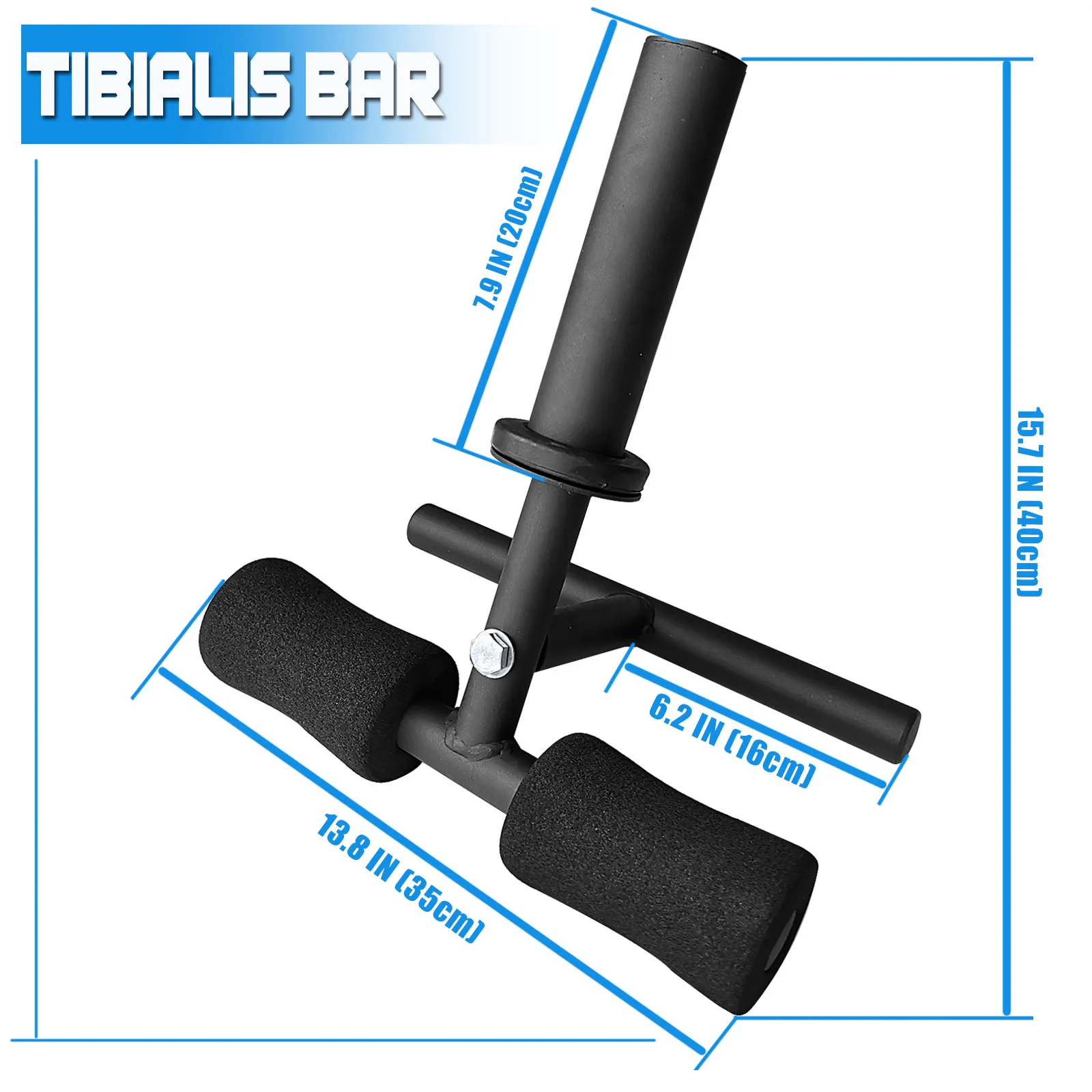 Тренировочный батончик Tibialis 2-дюймовый съемный тренажер для поднятия икр