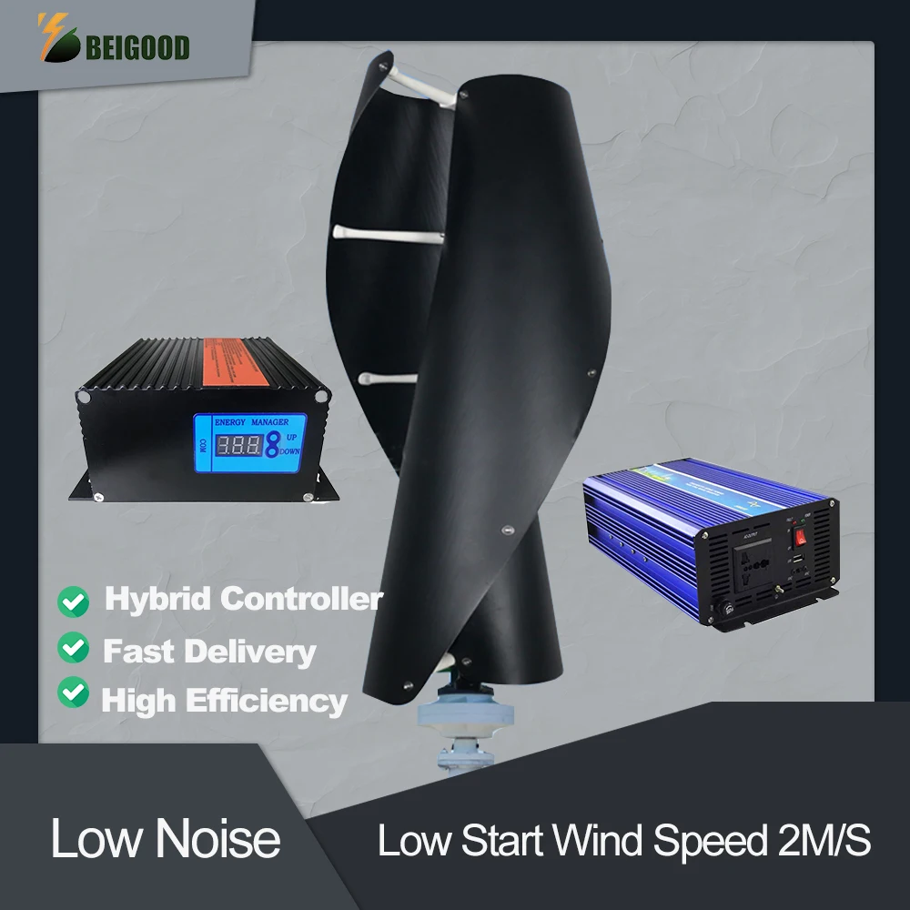 Ветряная Турбина генератор 8 кВт 10 вертикальная ось установка maglevв без энергии 12