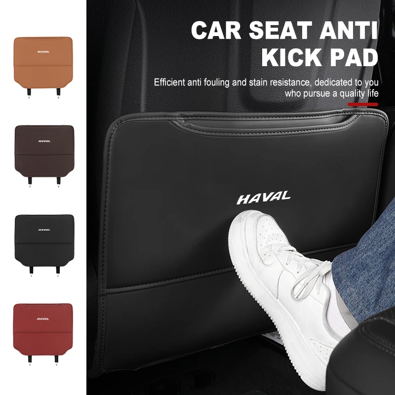 2 шт. защитный коврик для спинки автомобильного сиденья аксессуары Haval F7 H6 H1 H2 H3 H4 H5
