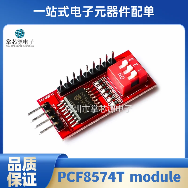 

IO expansion module PCF8574T module electronic building blocks