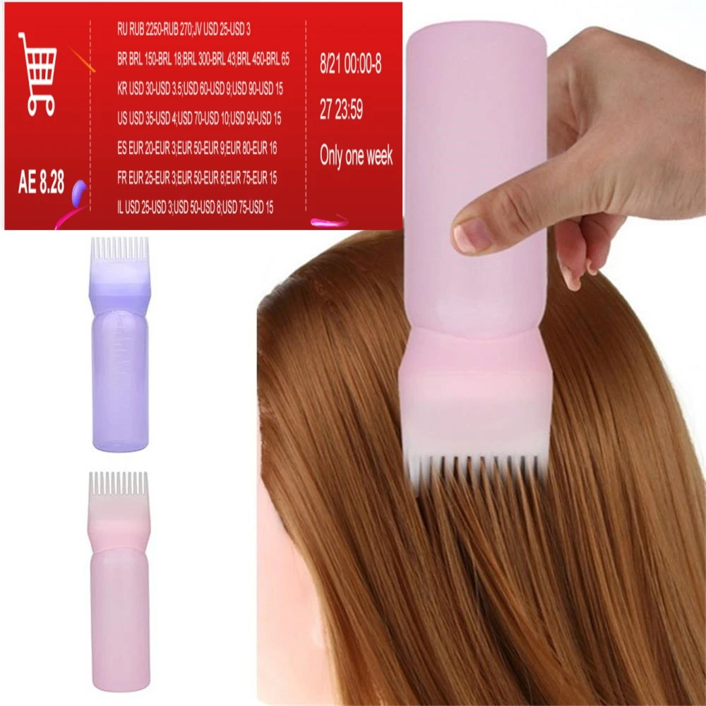 Ing Styling Tool