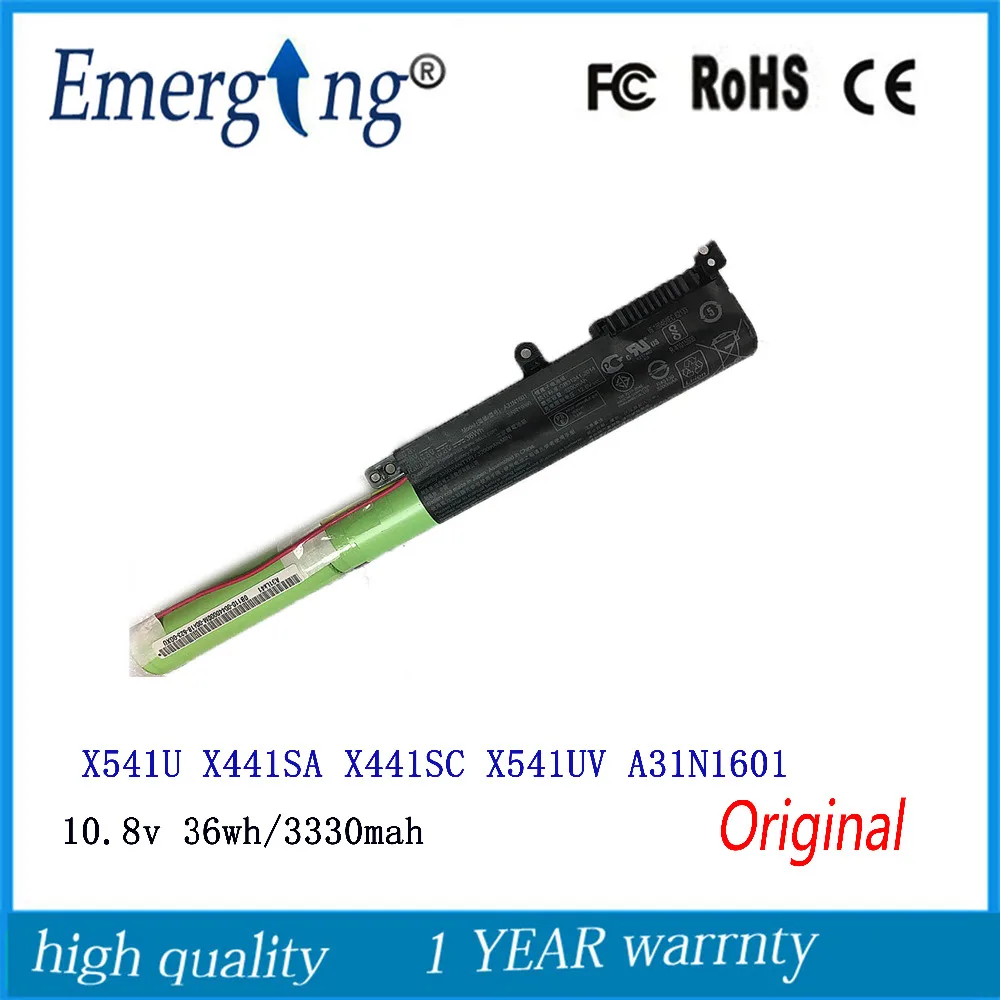 Аккумулятор A31N1601 для ноутбука ASUS F541UA R541UA R541UJ R541UV X541SA X541SC X541U X541UA X541UVSeries, 10,8 В