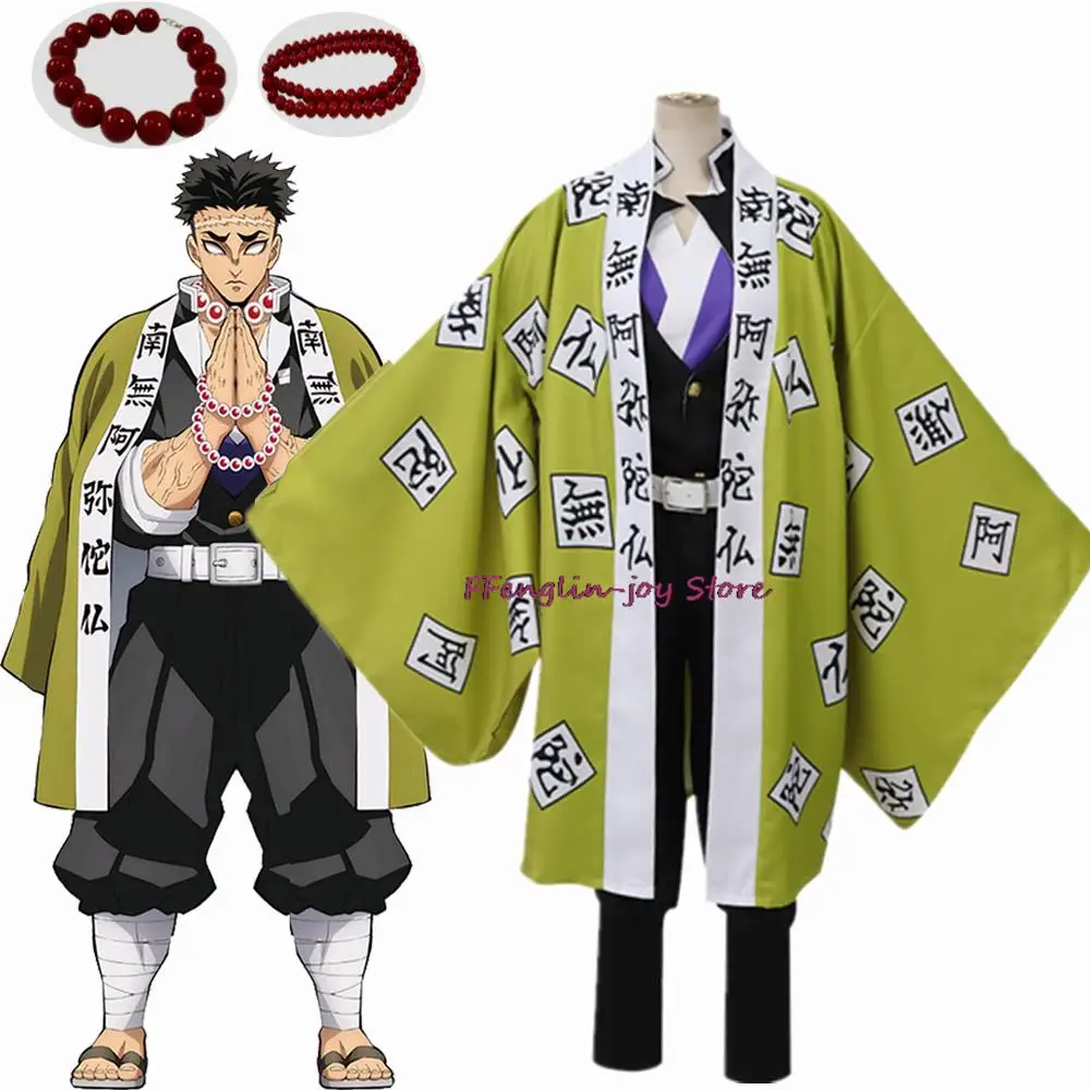 

Demon Slayer Kimetsu no Yaiba Cosplay Himejima Kyoumei Cosplay Costume Uniform Anime Kimono Men Women Halloween Costume Wig