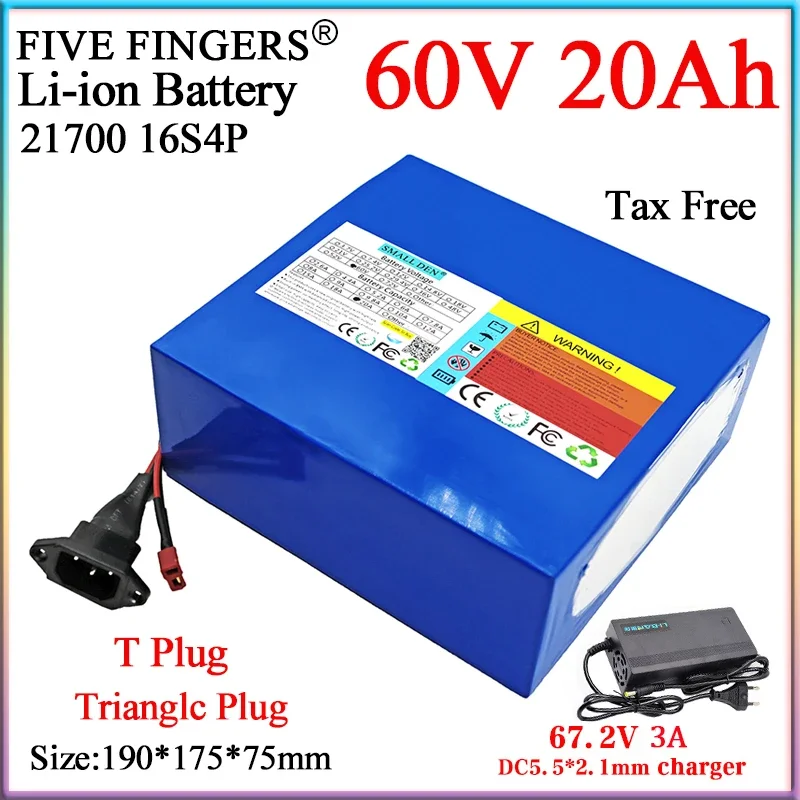 Литиевый аккумулятор 60 В 20 Ач 21700 двигатель 16S4P 2500 Вт с BMS для электронных