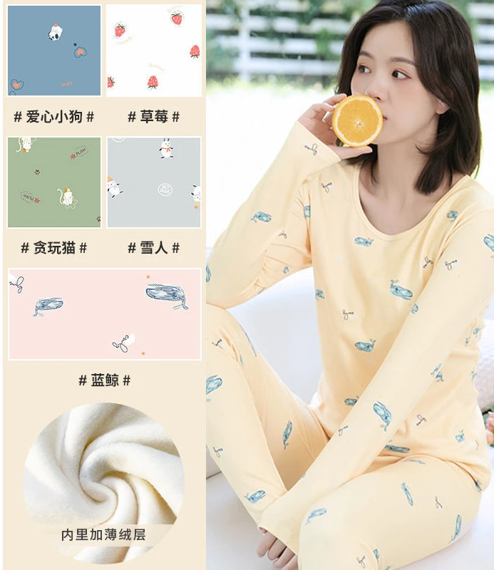 

Thermal Underwear Women's Fleece Long-sleeved High-elastic Soft Inner Bottoming Long Clothes Long Pants Printing Suit