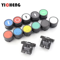 2pcs plastic marking flat button arrow indication xb2 self reset point move 22mm turn on the power button switch nonc
