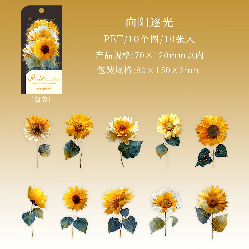 

Стикеры Journal GO для скрапбукинга