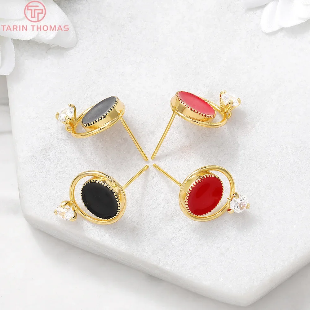 (2383) 6 шт. 13x15 мм 24-каратное золото латунь с цирконом капающее масло круглые