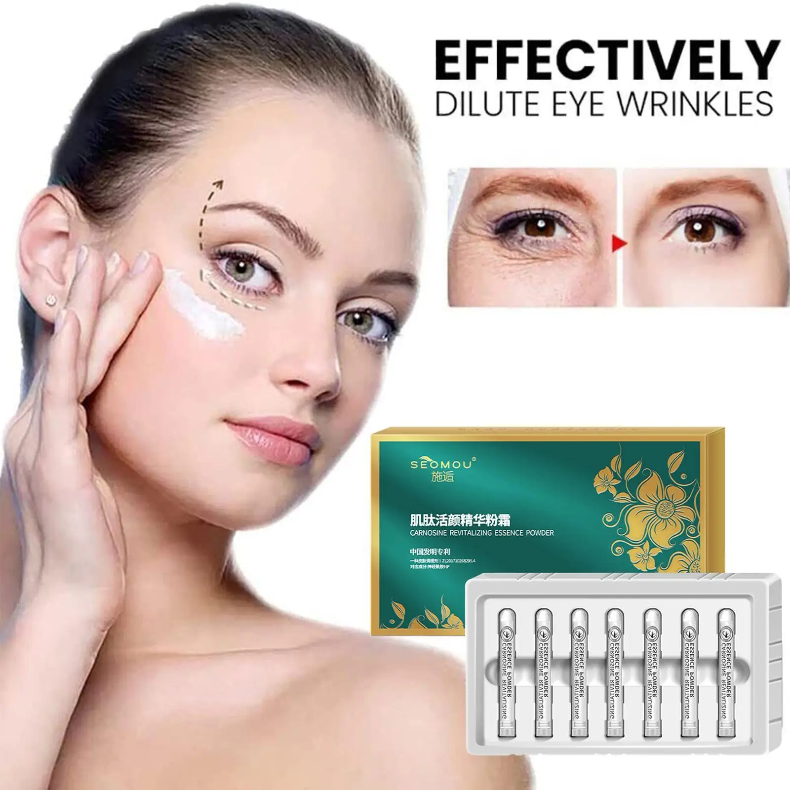 

Замороженный возраст, Ceramide, заполняющий порошок, пудра с эссенцией крем выцветает следы от акне, носогубные морщины, укрепляющий и восстана...