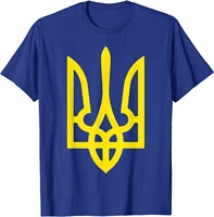 ukraine coat of arms symbol ukrainian national colors men t shirt short sleeve casual cotton o neck men clothing