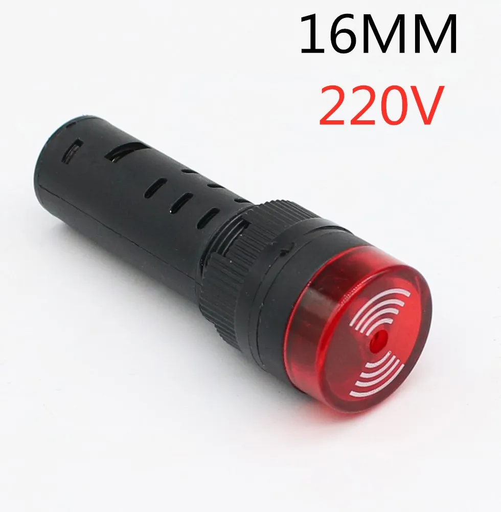 

Buzzer AD16-16SM 12V 24V 110V 220V 16mm звуковой и светильник вой мигающий зуммер AD16 красный, зеленый, желтый