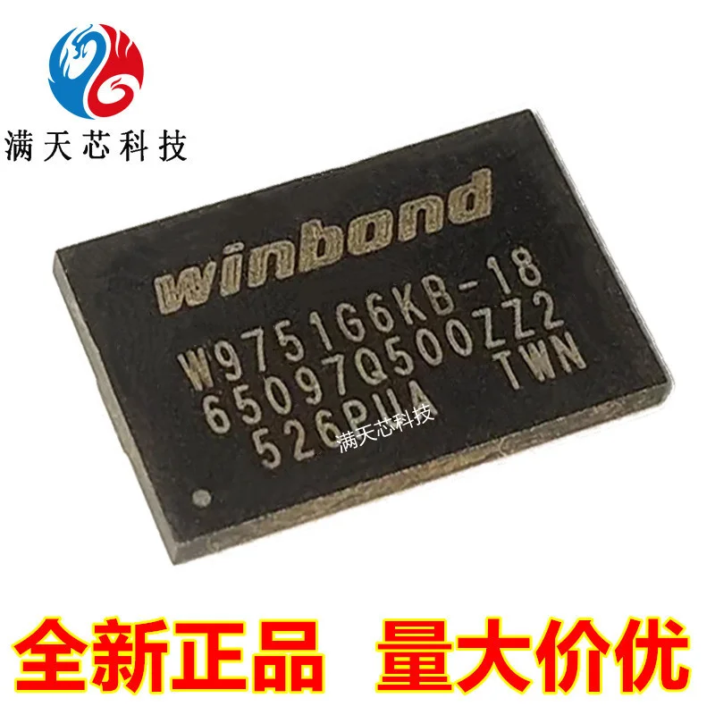 

W9751g6kb-18 / kb-3 / jb-25 / jb-18 / jb-3 / kb-25 / DDR2 flash chip particle 64M