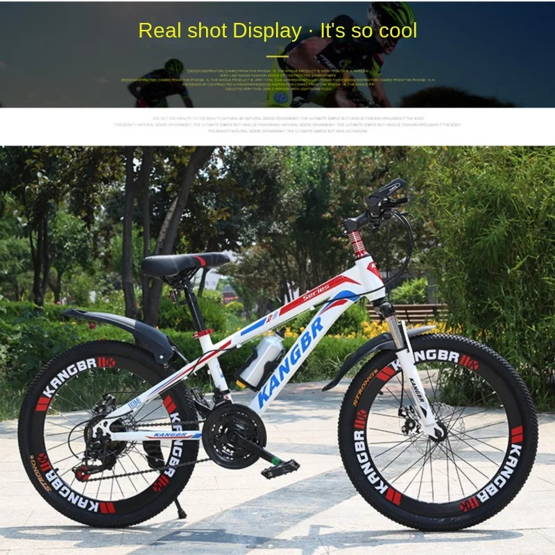 Cycling City Adult Mountain Bike Double Disc Brake Men Women Bicycle Variable Speed Bicycle 20/22/24/26 Inch Student Bicycle