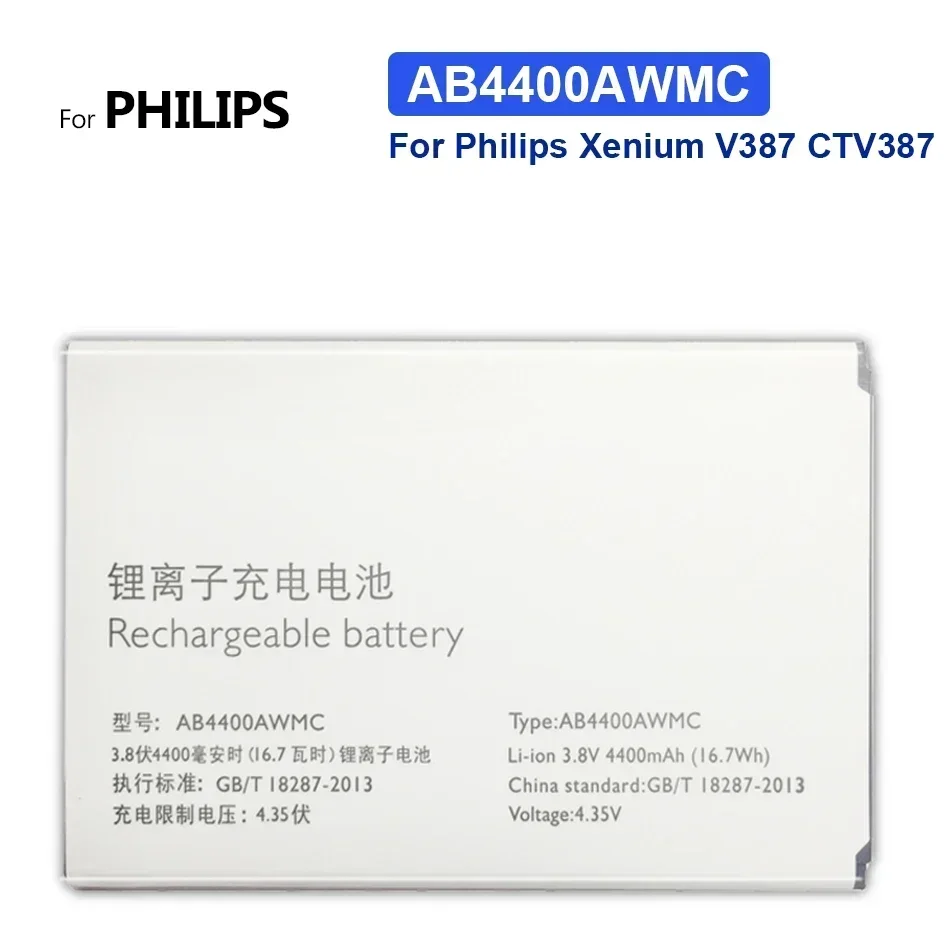 Высококачественный аккумулятор для мобильного телефона Philips Xenium V387 CTV387 AB4400AWMC 4400