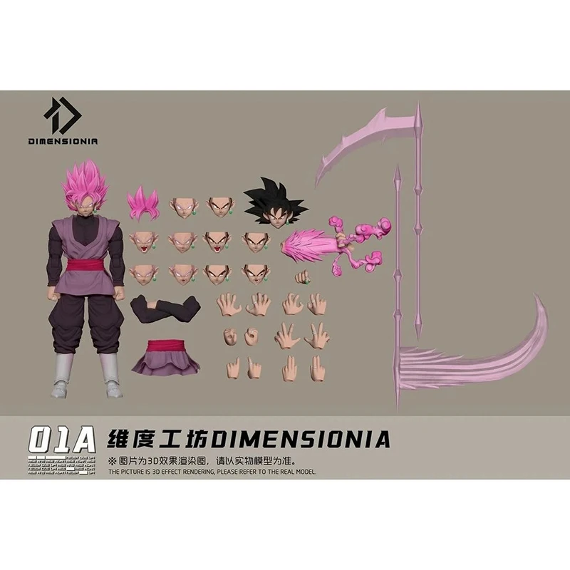 Фото Фигурка-модель Dimensionia Dragon Ball Super Saiyan Rose Son Goku Black Zamasu, аниме-фигурка, игрушка, подарок №2