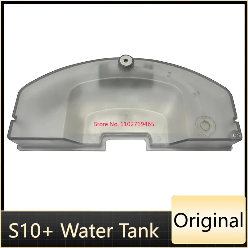 Оригинальный резервуар для воды S10 + робота-пылесоса Xiaomi Mijia B105 запасные части