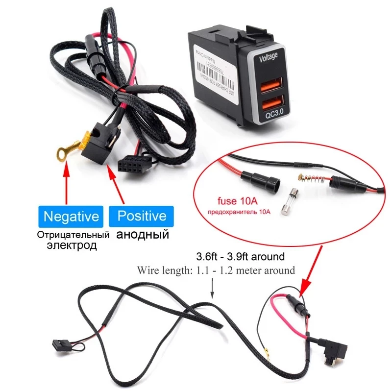 

Car USB Port Charger USB QC3.0 Quick Fast Charging Connector with Voltage Display Meter for Nissan Qashqai X-Trail