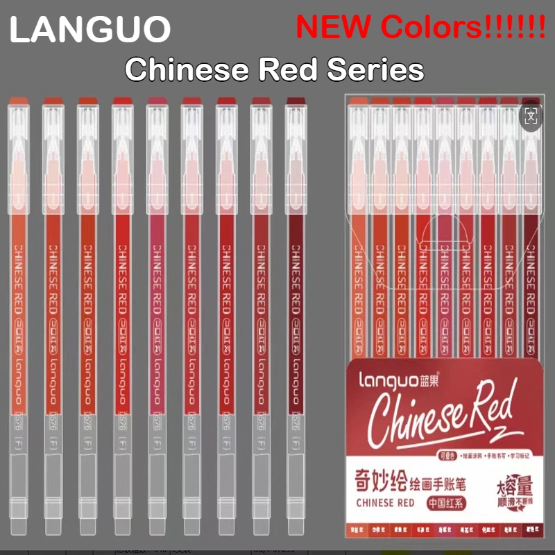 

LANGUO Гелевые ручки Morandi 45 цветов