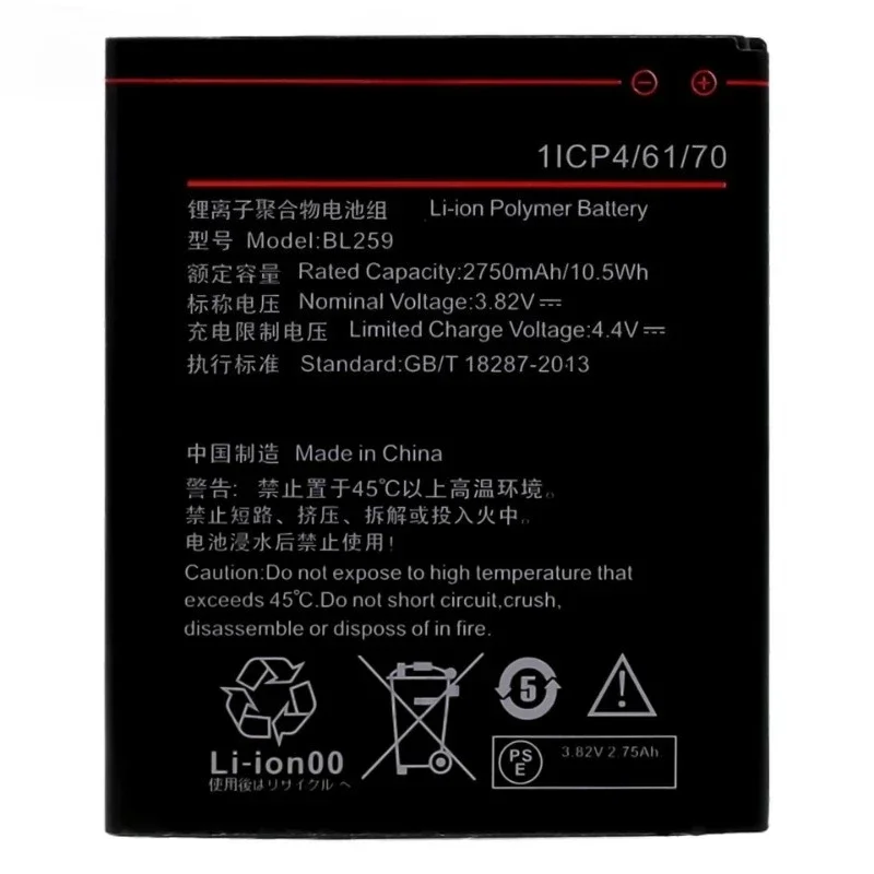 Фото 2750 мАч для Lenovo BL259 Vibe K5/A6020a40 Внешняя аккумуляторная пластина Аккумулятор мобильного телефона №3